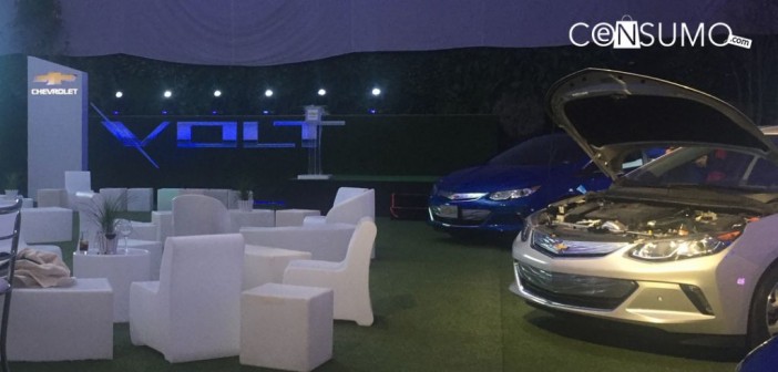 Chevrolet Volt, el evento en México