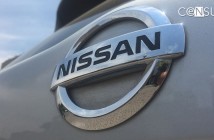 Nissan México, bolsas de aire takata, automóviles nissan, reparaciones automotrices.