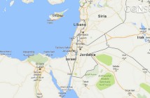 Google Maps borra palestina