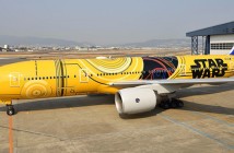 El nuevo avión de C-3PO de Star Wars ya inició sus vuelos