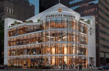 Starbucks anuncia la construcción de la más grande de sus cafeterías