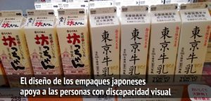 El diseño de los empaques japoneses apoya a las personas con discapacidad visual